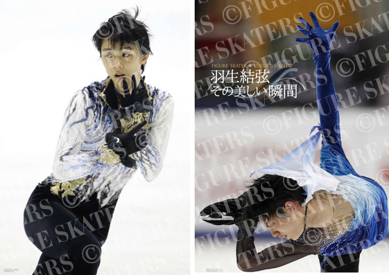 FIGURE SKATERS／フィギュア・スケーターズ [ROCKSALES CO